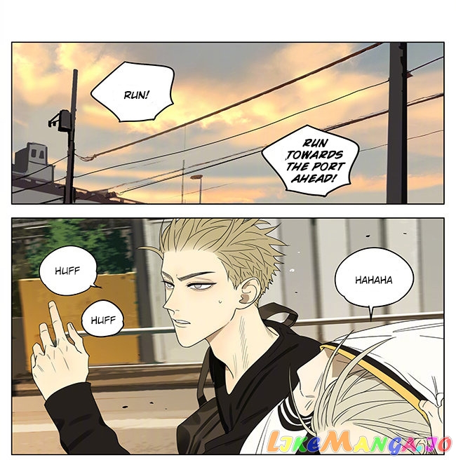 19 Days chapter 315 image 5